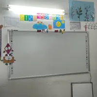 تخته هوشمند
