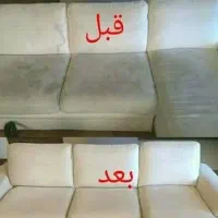 قالیشوی ، مبل شوی اعتماد|خدمات نظافت|سمنان, |دیوار