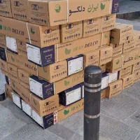 مرکز پخش تخصصی قطعات اگزوز حصیری منبع و..|قطعات یدکی و لوازم جانبی|اصفهان, عباسآباد|دیوار