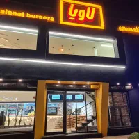 استخدام سالن دار ،گریل کار و سوخاری