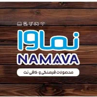 خدمات کامپیوتری . کافی نت . و کنسول بازی