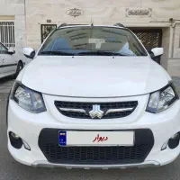 کوییک مدل 1399 کم‌کار و خانگی