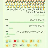 آمورزش فارکس و کمک به ساخت استراتژی ترید|خدمات آموزشی|تبریز, |دیوار