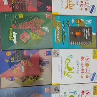 کتاب کنکور تجربی و امتحان نهایی|کتاب و مجله آموزشی|جهرم, |دیوار