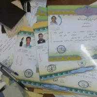 مشاوره و صدور مدارک تحصیلی