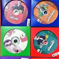 کتاب اموزشی پرش دوازدهم انسانی|کتاب و مجله آموزشی|اسلام‌شهر, شهرک قائمیه|دیوار