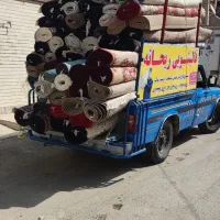 قالیشویی ریحانه