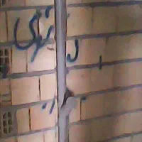 لوله کشی اب و فاضلاب جوشکاری  گاز خرده کاری برق