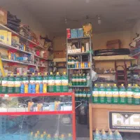 قطعات لوازم یدکی به فروش می رسد