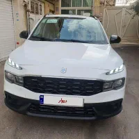 فروش ری را صفر