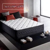 تشک رویال سوپر طبی هوشمند