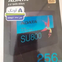 اس اس دی