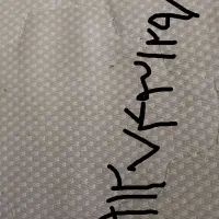 خط 012کد7 بدون هیچ گونه مزاحمت
