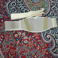 کمربند بارداری