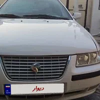 سمند دوگانه فابریک  LX