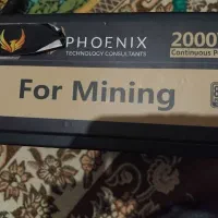 فروش پاور کامپیوتر