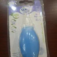 لباس نوزادی|کفش و لباس بچه|رشت, جهاد|دیوار