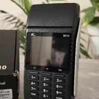 کارتخوان های پرسرعت و با کیفیت