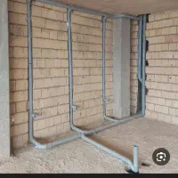 لوله کشی و برق کار