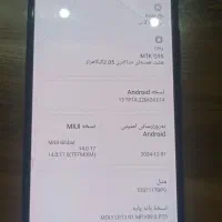 POCO M5s|موبایل|اردبیل, |دیوار
