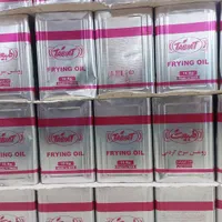 روغن سرخ آفتاب حلب، مخصوص دستگاه سرخ کن|خوردنی و آشامیدنی|تهران, حکیمیه|دیوار