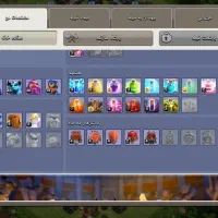 اکانت کلش آف کلنز|کنسول، بازی ویدئویی و آنلاین|یاسوج, |دیوار