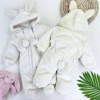 سرهمی کاپشنی خرگوشی|کفش و لباس بچه|قم, پردیسان|دیوار