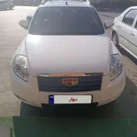 جیلی امگرند x7