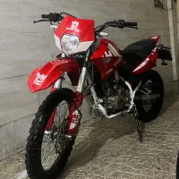 تریل تی ۲ اندرو۲۵۰