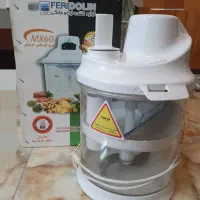 سبزی خردکن مارک فریدولین مدل Mx60