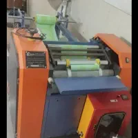 دستگاه رول کن سفره یک بار مصرف پرفراژ دار