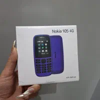 گوشی نوکیا ساده