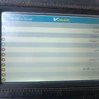 دیاگ ویمکس (ایرانی خارجی چینی )تیونینگ بی کد