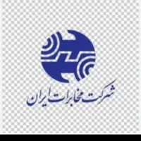 خط ثابت تلفن خیابان شهدا