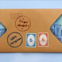 بلو بانک 100 تومان هدیه با ثبت نام با کد OMWY6Q|کارت هدیه و تخفیف|تهران, ورزشگاه آزادی|دیوار