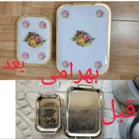 سینی|ظروف سرو و پذیرایی|کرج, حیدرآباد|دیوار