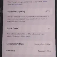 گوشی آیفون ۱۶پرومکس با حافظه ۲۵۶zaa