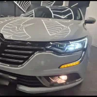 تالیسمان ۲۰۱۷