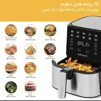 سرخ کن نوتریکوک آمریکا|اجاق گاز و لوازم برقی پختوپز|کاشان, سه راه پرورشگاه|دیوار