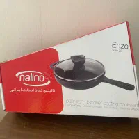 تابه چدنی برند نالینو|ظروف پخت‌وپز|تهران, نیروی هوایی (پیروزی)|دیوار
