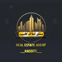 ویلایی-دوطبقه