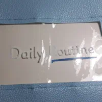 چرخ کار خانم و وسط کار خانم