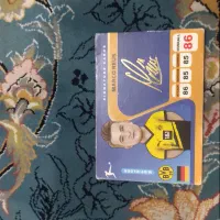 کمدی|کلکسیون و سرگرمی|بانه, |دیوار