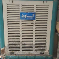 کلر آبی 3500