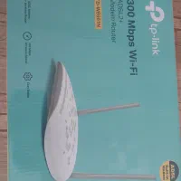 مودم tp-link