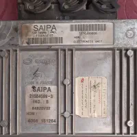 ایسیو پراید و ایسیو پیکان بار