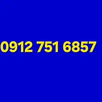 سیمکارت 0912 کد 7