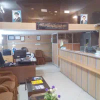 مغازه تجاری