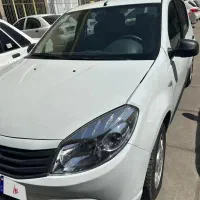 ساندرو مدل96
