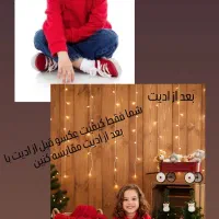 طراحی و ادیت عکس